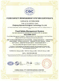 Food Safety Management System Certificate